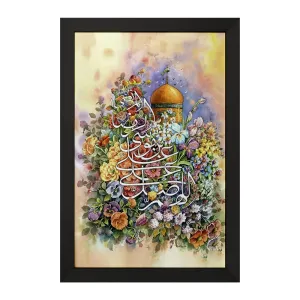 تابلو حرم امام رضا