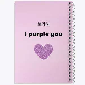 دفتر گروه بی تی اس BTS