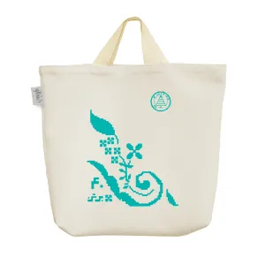 ساک خرید پارچه ای دفتر 40 برگ
