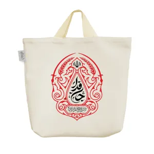 ساک خرید پارچه ای جان فدا سردار سلیمانی