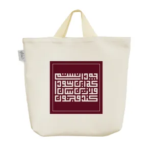 ساک خرید پارچه ای مجنون حسین