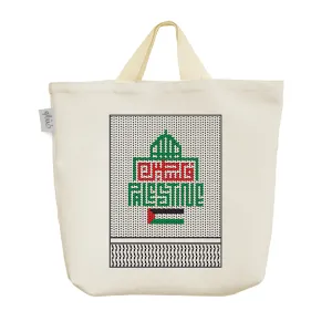 ساک خرید پارچه ای فلسطین
