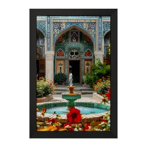 تابلو حیاط خانه