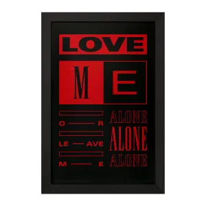 تابلو Love Me Alone