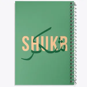 دفتر شکر