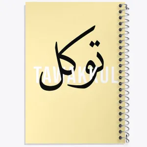 دفتر توکل