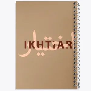 دفتر اختیار