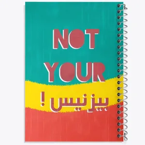 دفتر Not Your بیزینس