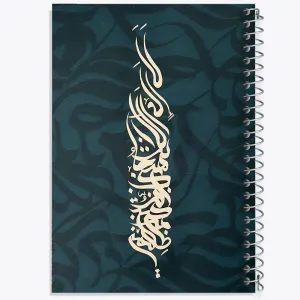 دفتر تایپوگرافی