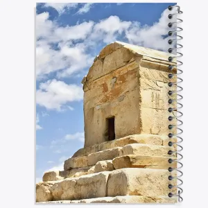 دفتر مقبره کوروش