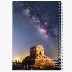 دفتر مقبره کوروش