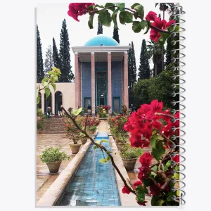 دفتر آرامگاه سعدی
