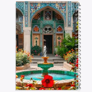 دفتر حیاط خانه
