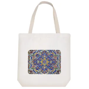 توت بگ پارچه ای کاشی