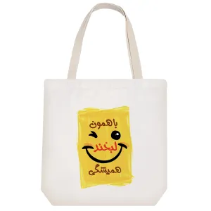 توت بگ پارچه ای عشق