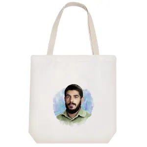 توت بگ پارچه ای شهید ابراهیم هادی