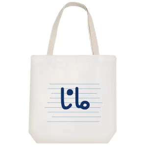 توت بگ پارچه ای مانا