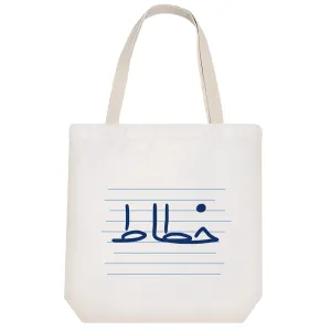 توت بگ پارچه ای خطاط