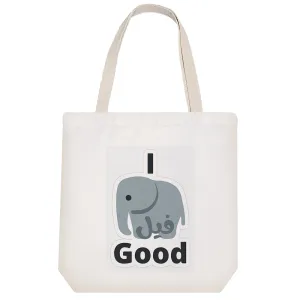 توت بگ پارچه ای I feel Good