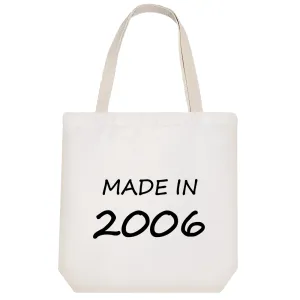 توت بگ پارچه ای متولد 2006