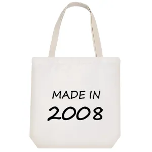 توت بگ پارچه ای متولد 2008