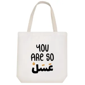 توت بگ پارچه ای خیلی عسلی