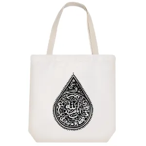 توت بگ پارچه ای امام‌حسین(ع)
