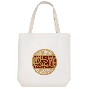 توت بگ پارچه ای یا اباعبدلله