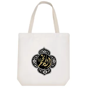 توت بگ پارچه ای امام کاظم (ع)