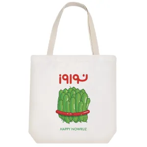 توت بگ پارچه ای نوروز مبارک