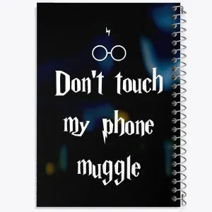 دفتر هری پاتر (Harry Potter)