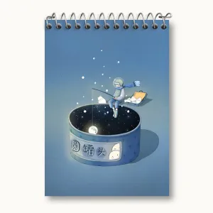 دفتر یادداشت پسر و ماه