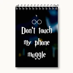 دفتر یادداشت هری پاتر (Harry Potter)
