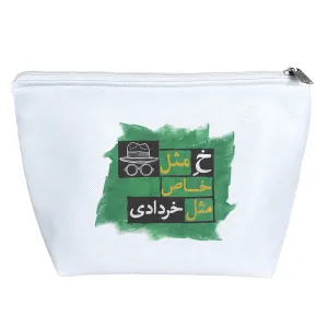 کیف لوازم آرایش ماه تولد خرداد