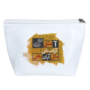 کیف لوازم آرایش ماه تولد آبان