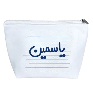 کیف لوازم آرایش یاسمین