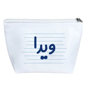کیف لوازم آرایش ویدا