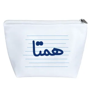 کیف لوازم آرایش همتا