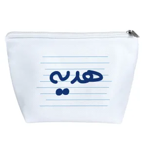 کیف لوازم آرایش هدیه