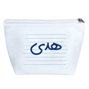 کیف لوازم آرایش هدی
