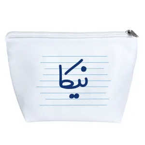 کیف لوازم آرایش نیکا