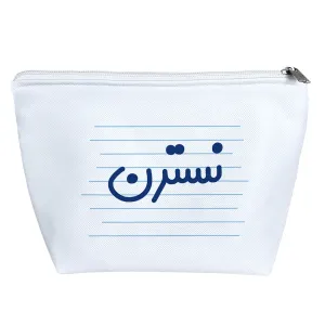 کیف لوازم آرایش نسترن
