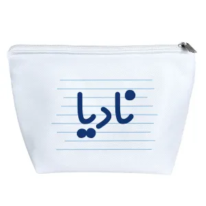 کیف لوازم آرایش نادیا