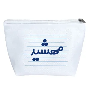 کیف لوازم آرایش مهشید
