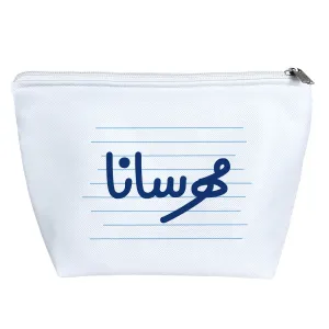 کیف لوازم آرایش مهرسانا
