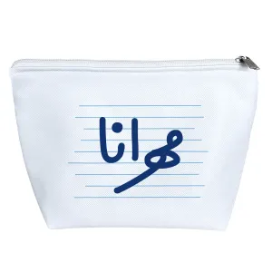 کیف لوازم آرایش مهرانا