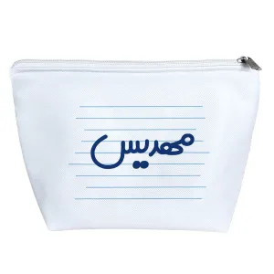 کیف لوازم آرایش مهدیس