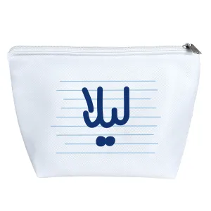 کیف لوازم آرایش لیلا