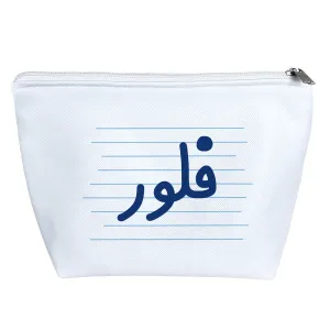 کیف لوازم آرایش فلور
