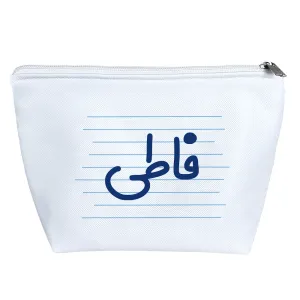 کیف لوازم آرایش فاطی